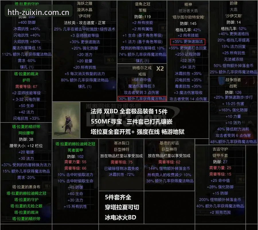 华体会竞技娱乐 新手必看:华体会官网竞技娱乐实战经验分享,从下载到互动全流程指南